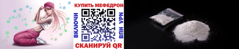 Alpha PVP Партизанск