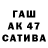 Кетамин VHQ Vova 40