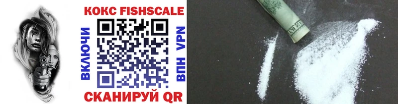 COCAIN Перу  Партизанск 