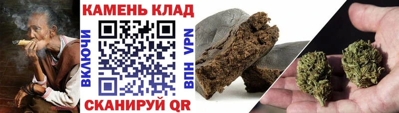 ГАШ 40% ТГК  что такое наркотик  Партизанск 