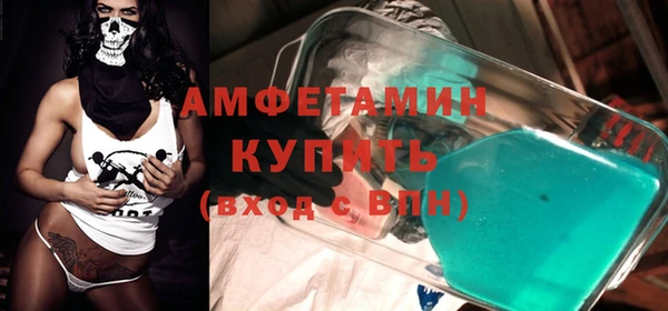 mix Новодвинск