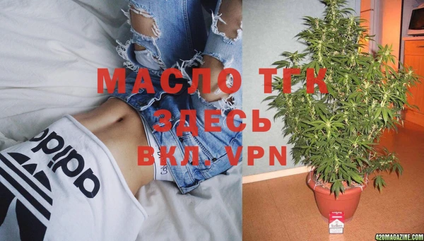 кокс Нязепетровск