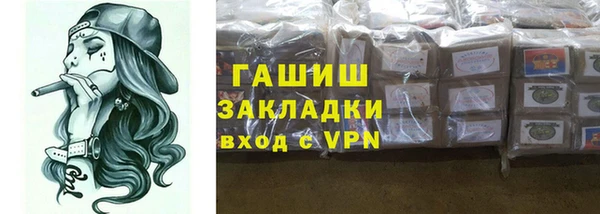 кокс Нязепетровск