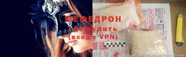 кокс Нязепетровск