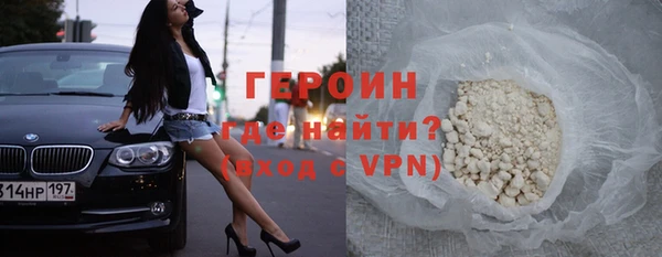 марки lsd Нягань