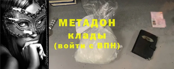 кокс Нязепетровск