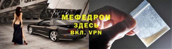 марки lsd Нягань
