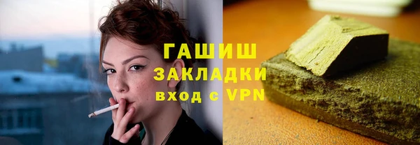 марки lsd Нягань