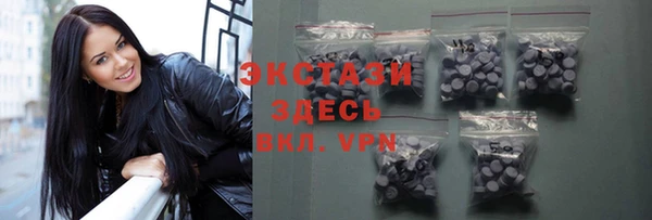 марки lsd Нягань