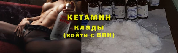 кокс Нязепетровск