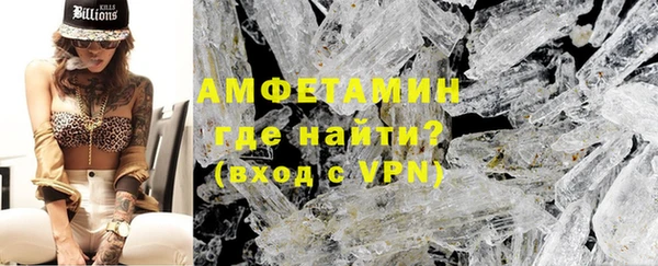 марки lsd Нягань