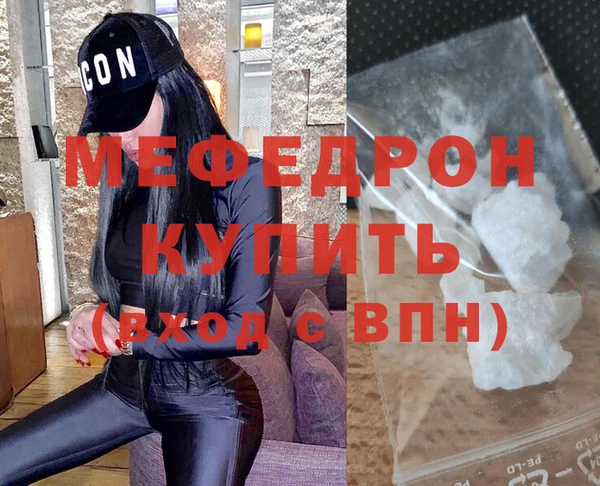 марки lsd Нягань