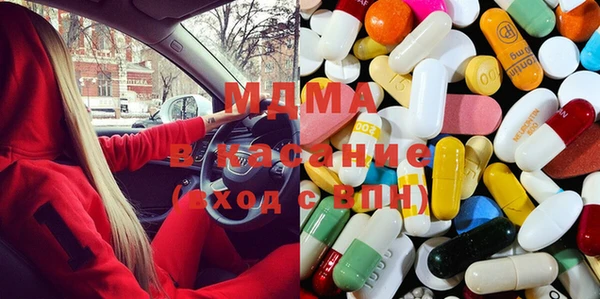 mix Новодвинск