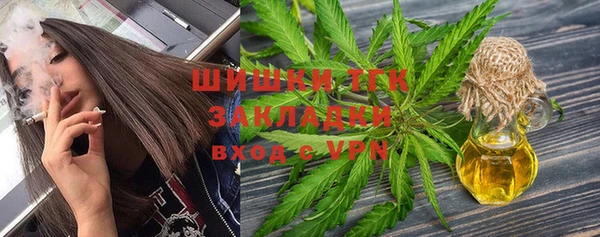 марки lsd Нягань