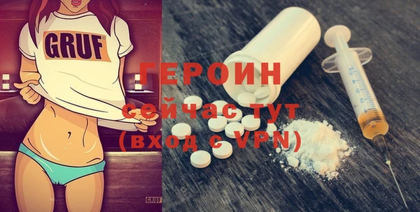марки lsd Нягань