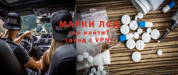кокс Нязепетровск