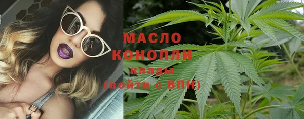 марки lsd Нягань