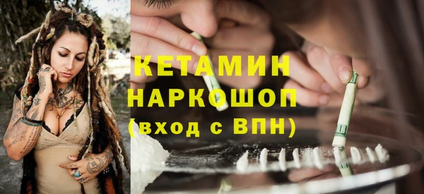 марки lsd Нягань