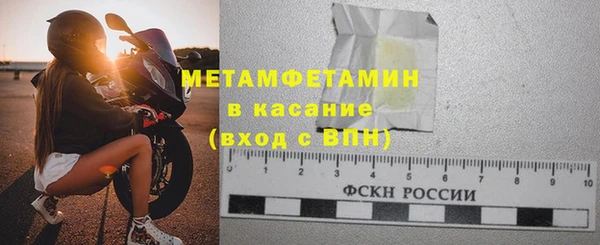 марки lsd Нягань