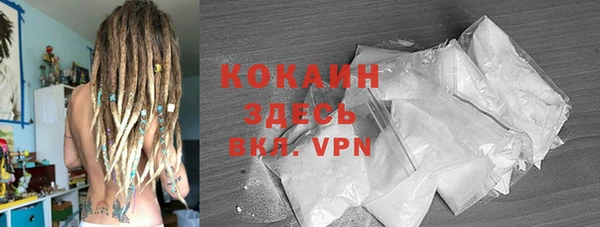 экстази Няндома