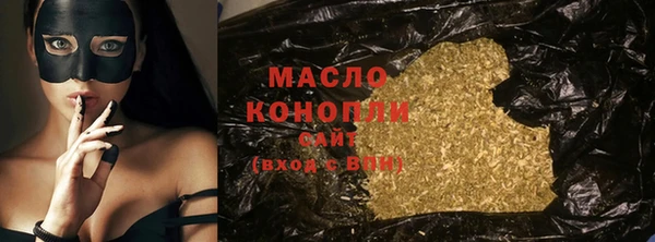 меф VHQ Новокубанск