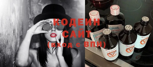 кокс Нязепетровск