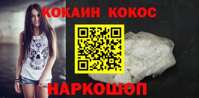 гашишное масло Дубна