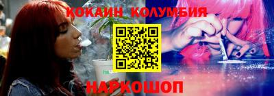 гашик Донской
