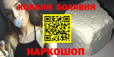 гашишное масло Дубна
