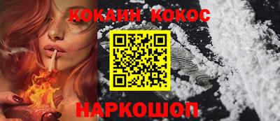 гашишное масло Дубна