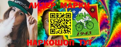 гашишное масло Дубна