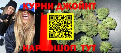 гашишное масло Дубна