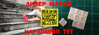 гашик Донской