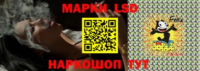 гашик Донской