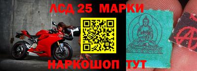 гашик Донской