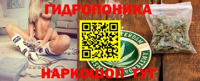 спиды Рязань