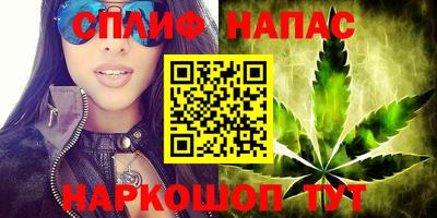 гашишное масло Дубна