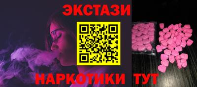 гашик Донской
