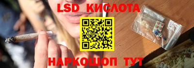 гашишное масло Дубна