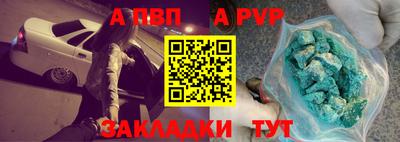 гашишное масло Дубна