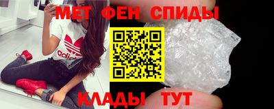 гашик Донской