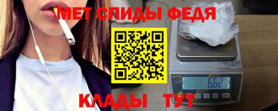 гашишное масло Дубна