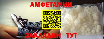 гашишное масло Дубна
