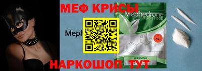 гашик Донской