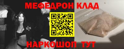 гашишное масло Дубна