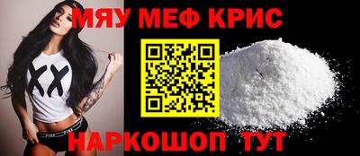 гашик Донской