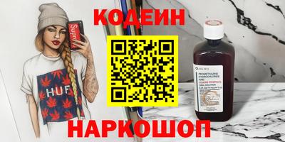 гашишное масло Дубна