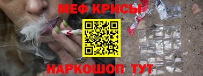гашик Донской