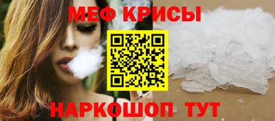 гашик Донской