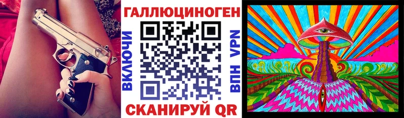 МЕГА зеркало  купить  сайты  Партизанск  сайты даркнета формула  Галлюциногенные грибы мицелий 
